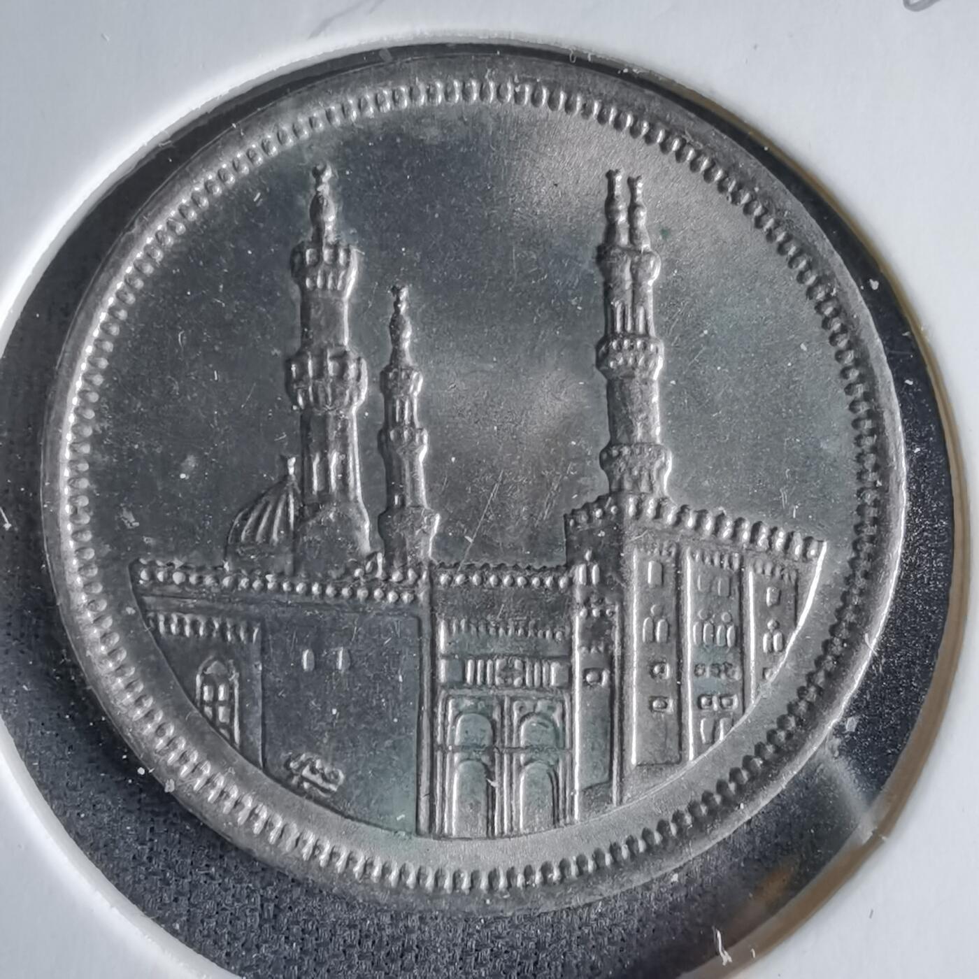 沼泽如烟--第1033场 埃及