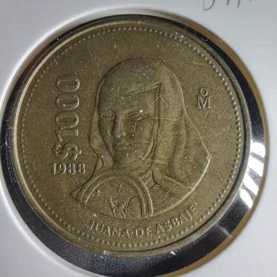 沼泽如烟--第1033场 - 墨西哥1988年1000比索