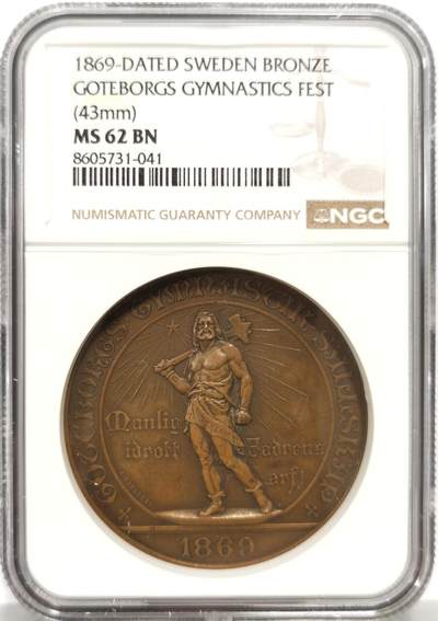 博洋堂“芳菲春韵”3月精品大拍专场暨第166期（全场包邮） - NGC MS62BN 瑞典1869年哥德堡体操节纪念铜章，43mm