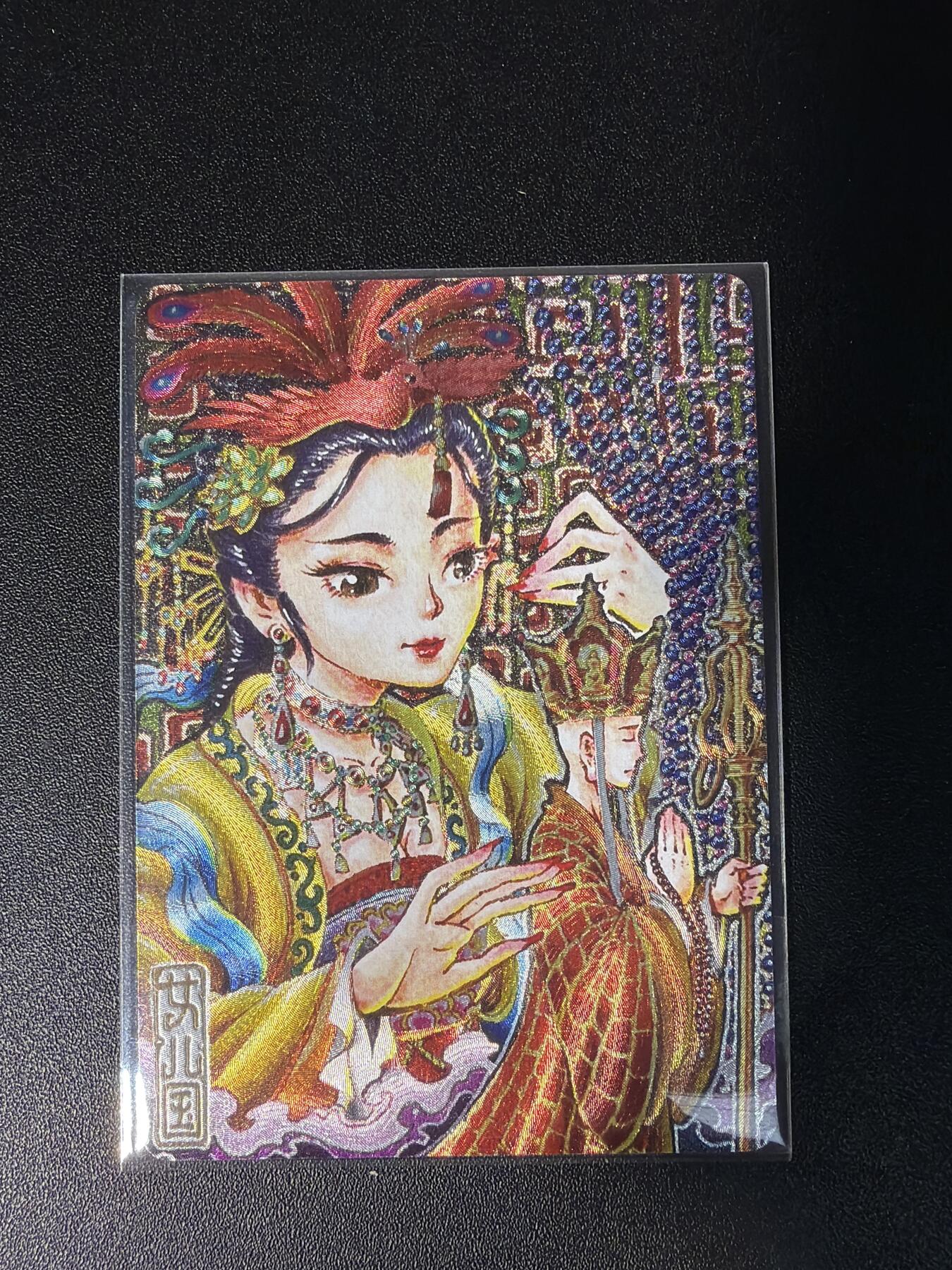 NO.28 好又多金牌大场，每周一站式配齐，方便凑单！（周6晚9点截拍，卖家送拍0抽成！） 【亲签卡】卡萃 李尊奇亲签 女儿国 粗闪