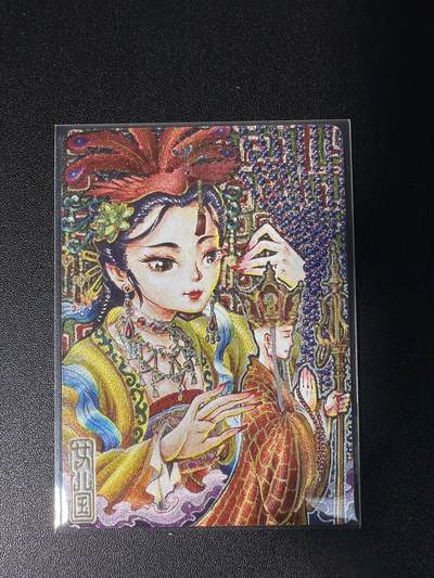 NO.28 好又多金牌大场，每周一站式配齐，方便凑单！（周6晚9点截拍，卖家送拍0抽成！） - 【亲签卡】卡萃 李尊奇亲签 女儿国 粗闪