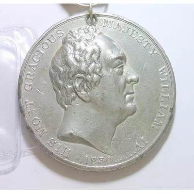 英国1830年 威廉四世继任国王高浮雕大合金章 带绶带 53MM - 英国1830年 威廉四世继任国王高浮雕大合金章 带绶带 53MM