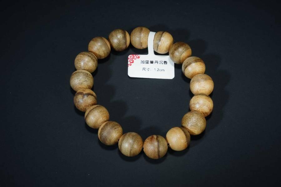 上海都达杂项专场五十八【全场包邮】 