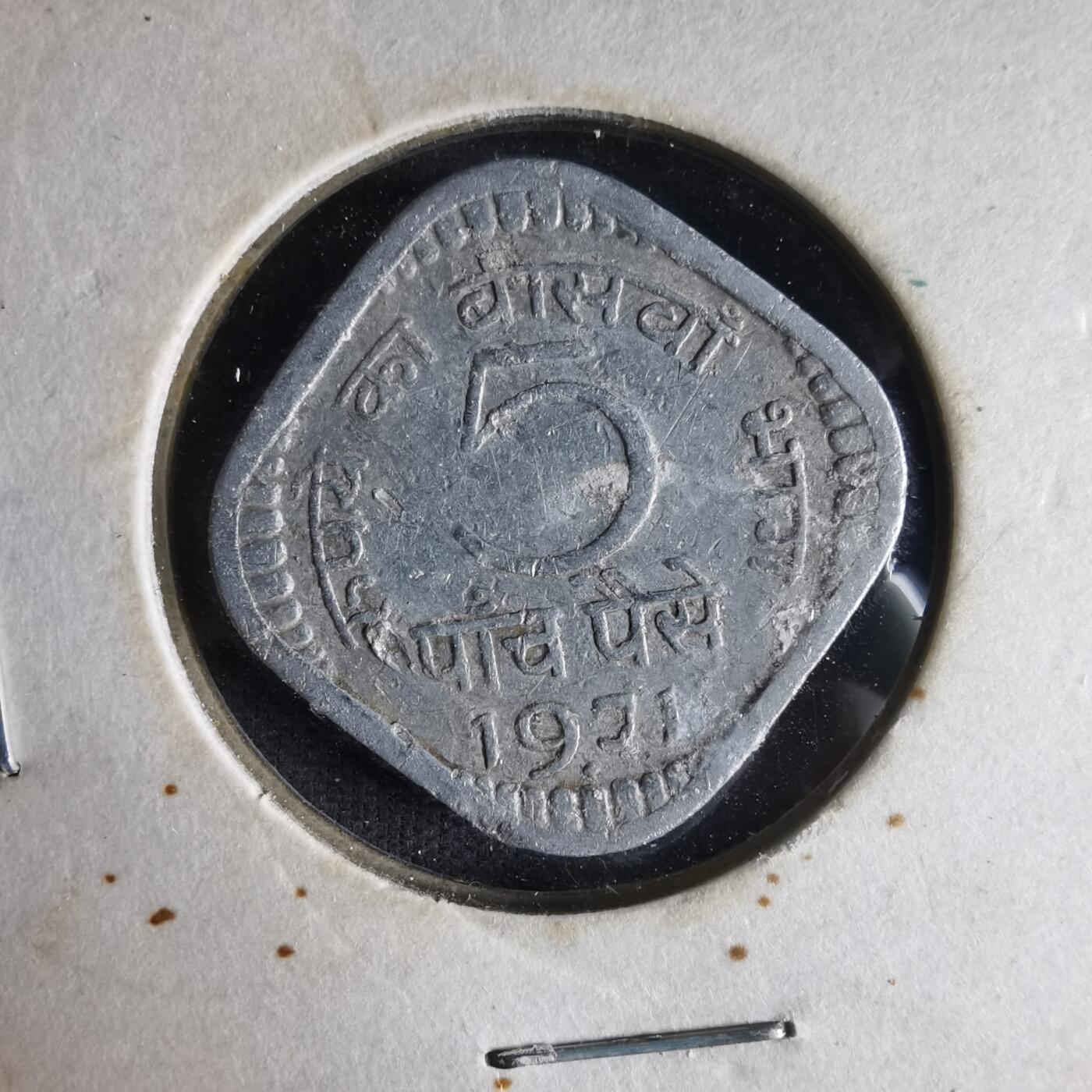 沼泽如烟--第1033场