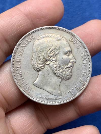 《竞宝斋》第474场 周日，周一 2场连拍 （全场包邮）欢迎送拍 - 荷兰1868年威廉三世国王头像2.5盾大银币