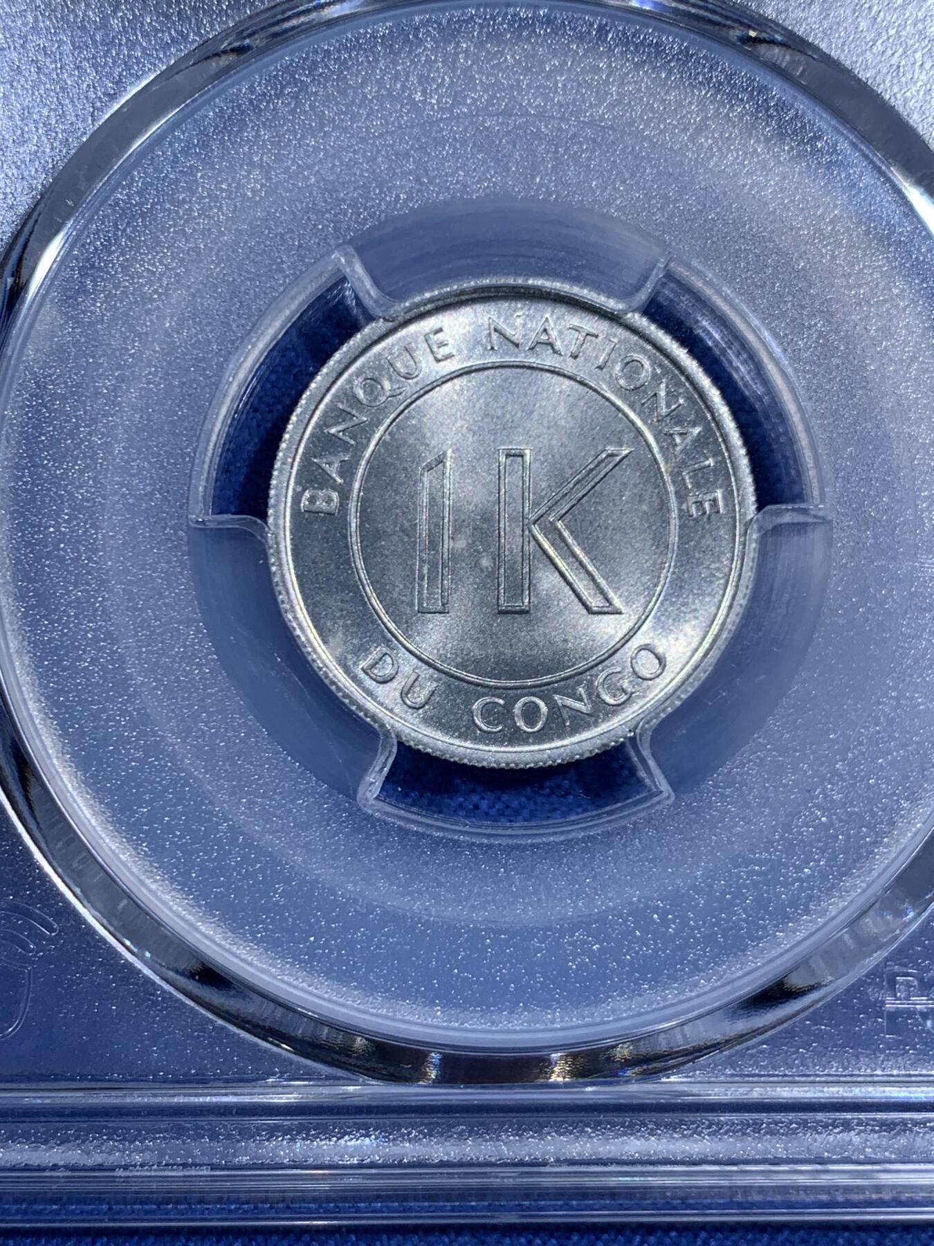 《竞宝斋》第474场 周日，周一 2场连拍 （全场包邮）欢迎送拍 3枚一组 PCGS MS66/69 刚果1967年三枚套，强转光分数狂野三枚均为冠军分