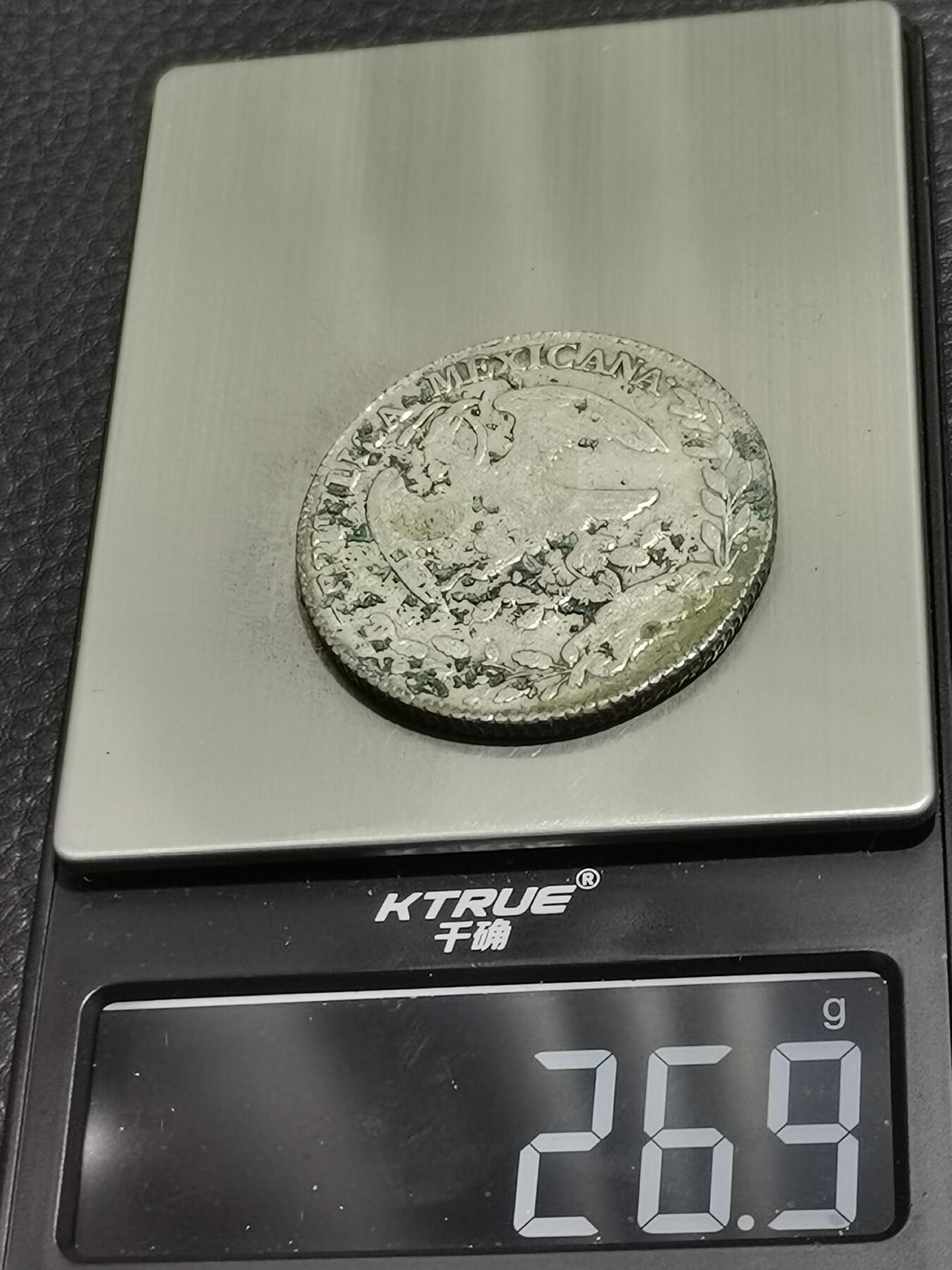 天下钱庄专场欢迎参拍 有戳墨西哥鹰洋