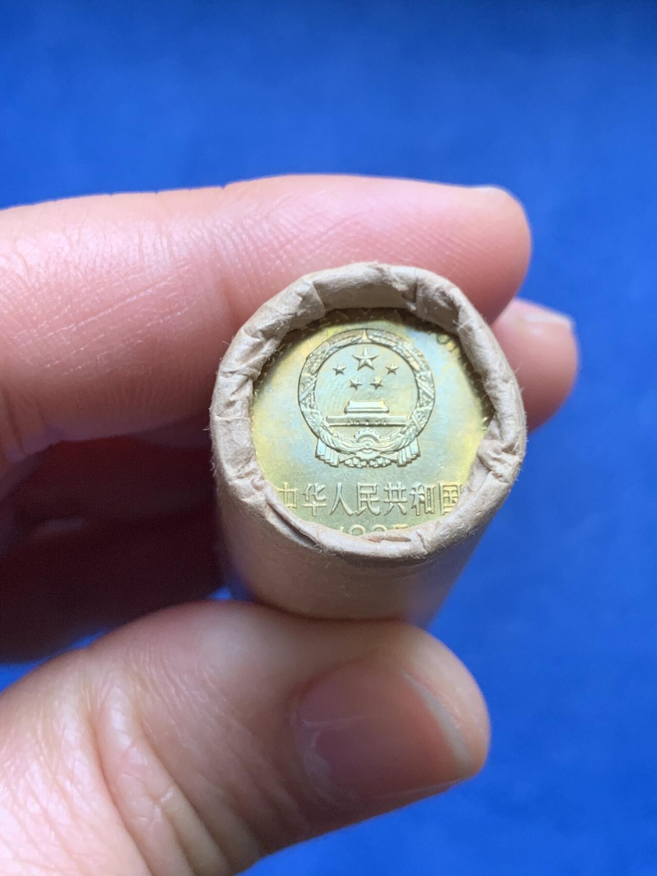 《竞宝斋》第474场 周日，周一 2场连拍 （全场包邮）欢迎送拍 中国1995年梅花五角硬币一卷（50枚）