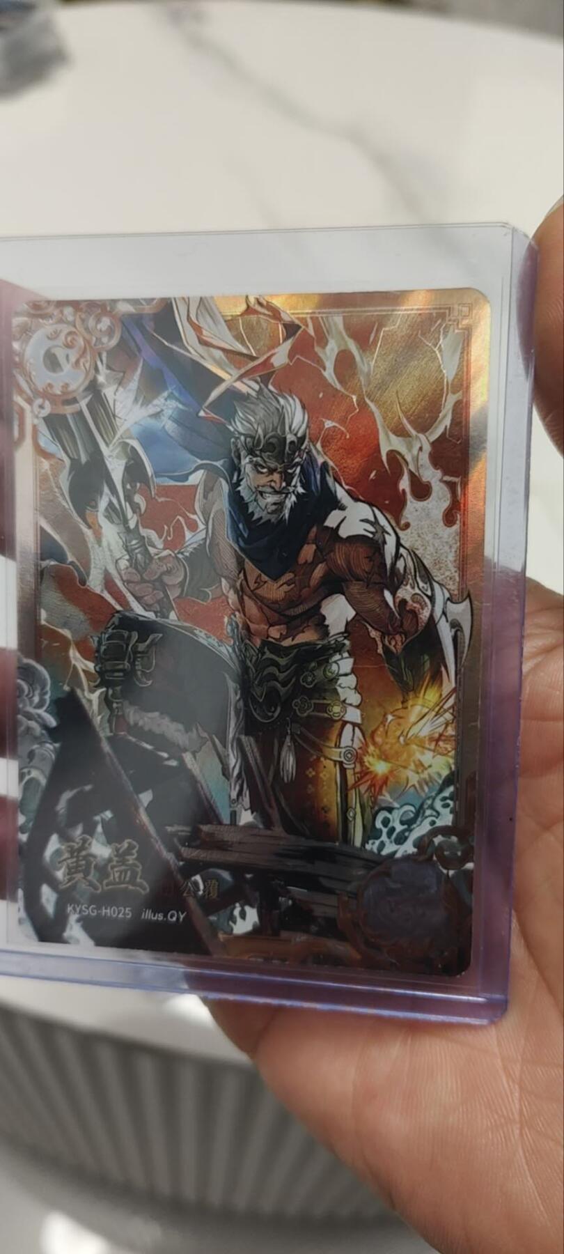 秋原瞳的小店第三十九期（老家的风，每次回去都能心灵得到治愈，吹起曾经童年那个最美好的回忆）