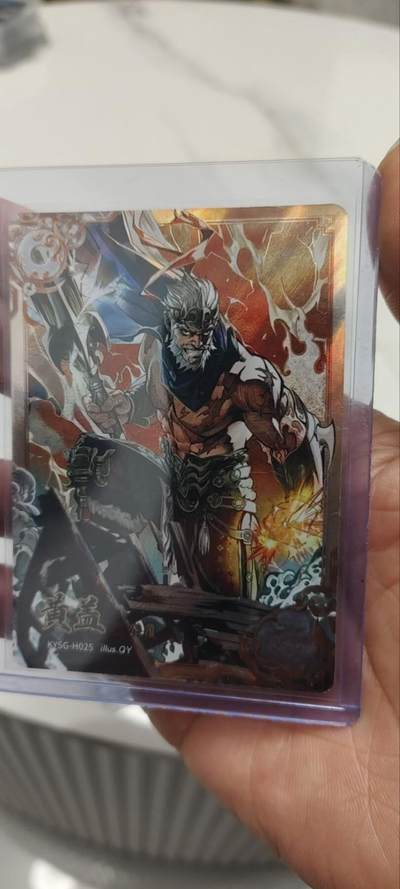 秋原瞳的小店第三十九期（老家的风，每次回去都能心灵得到治愈，吹起曾经童年那个最美好的回忆） - 卡游三国豪杰——黄盖