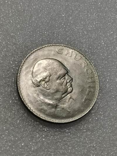 天下钱庄专场欢迎参拍 - 英国丘吉尔纪念，镍币