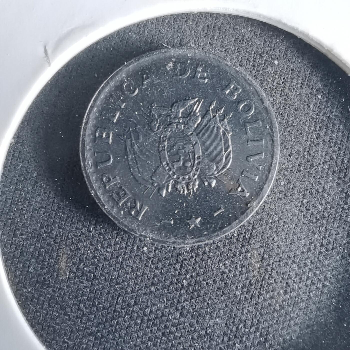 沼泽如烟--第1033场 玻利维亚1987年二分