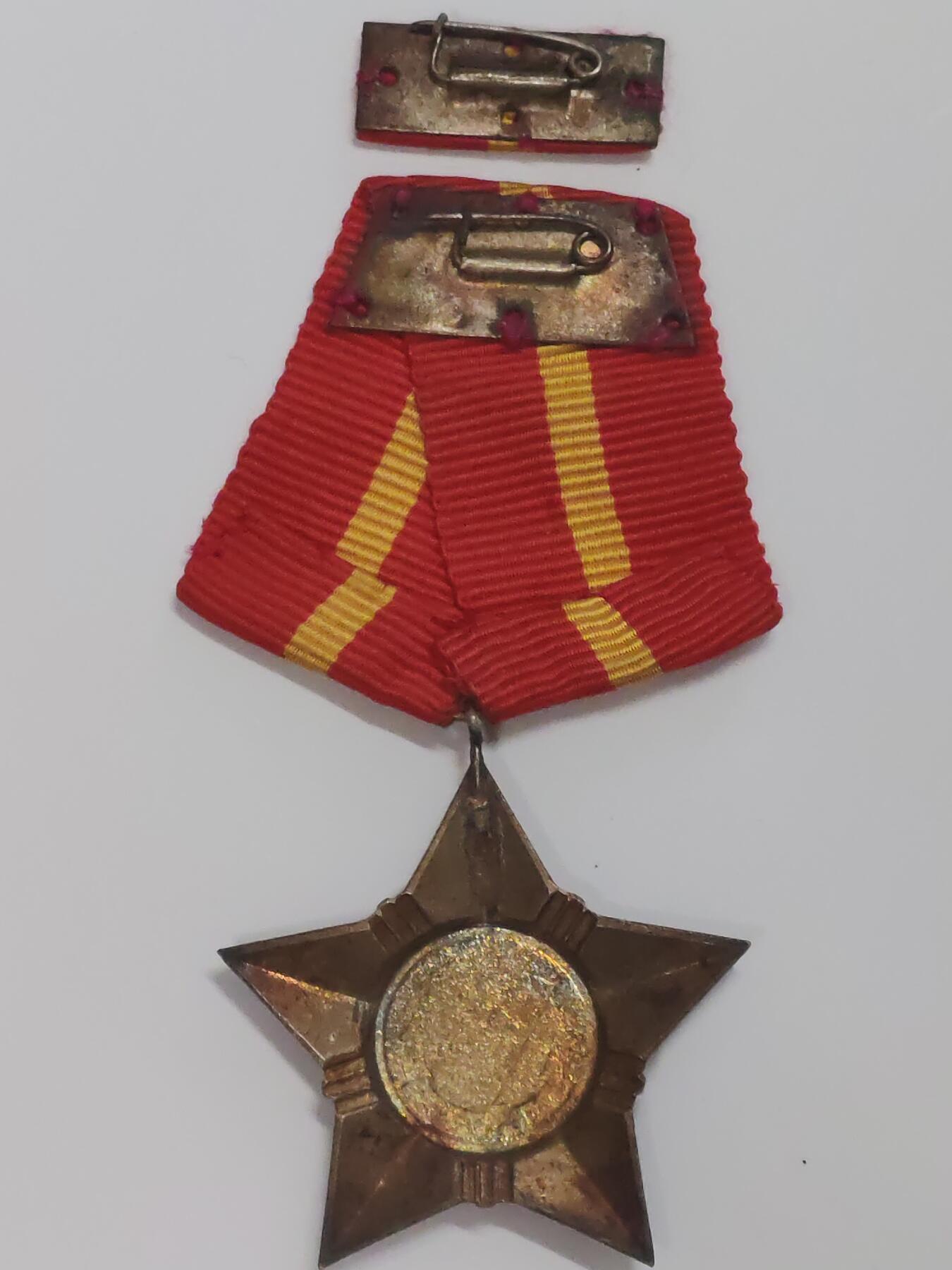 韵星假日军品类拍卖第48期 -- Rimey Holidays Militaria Auction 48