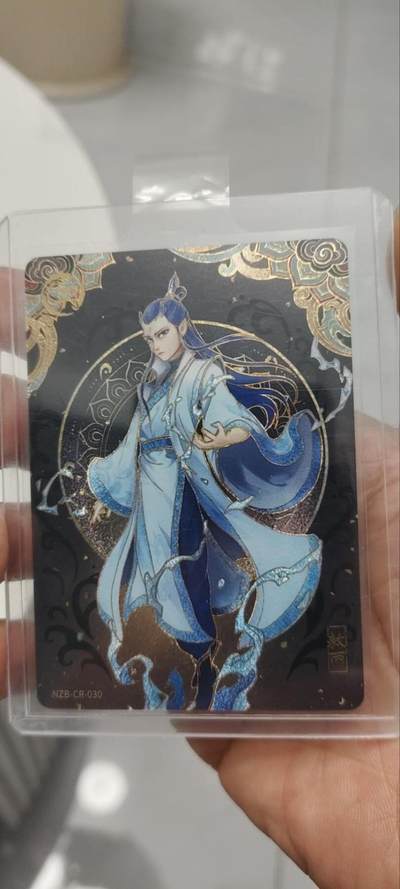 秋原瞳的小店第三十九期（老家的风，每次回去都能心灵得到治愈，吹起曾经童年那个最美好的回忆） - 卡游哪吒cr——敖丙