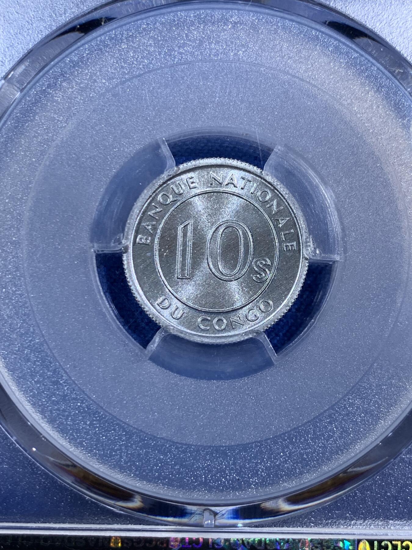 《竞宝斋》第474场 周日，周一 2场连拍 （全场包邮）欢迎送拍 3枚一组 PCGS MS66/69 刚果1967年三枚套，强转光分数狂野三枚均为冠军分