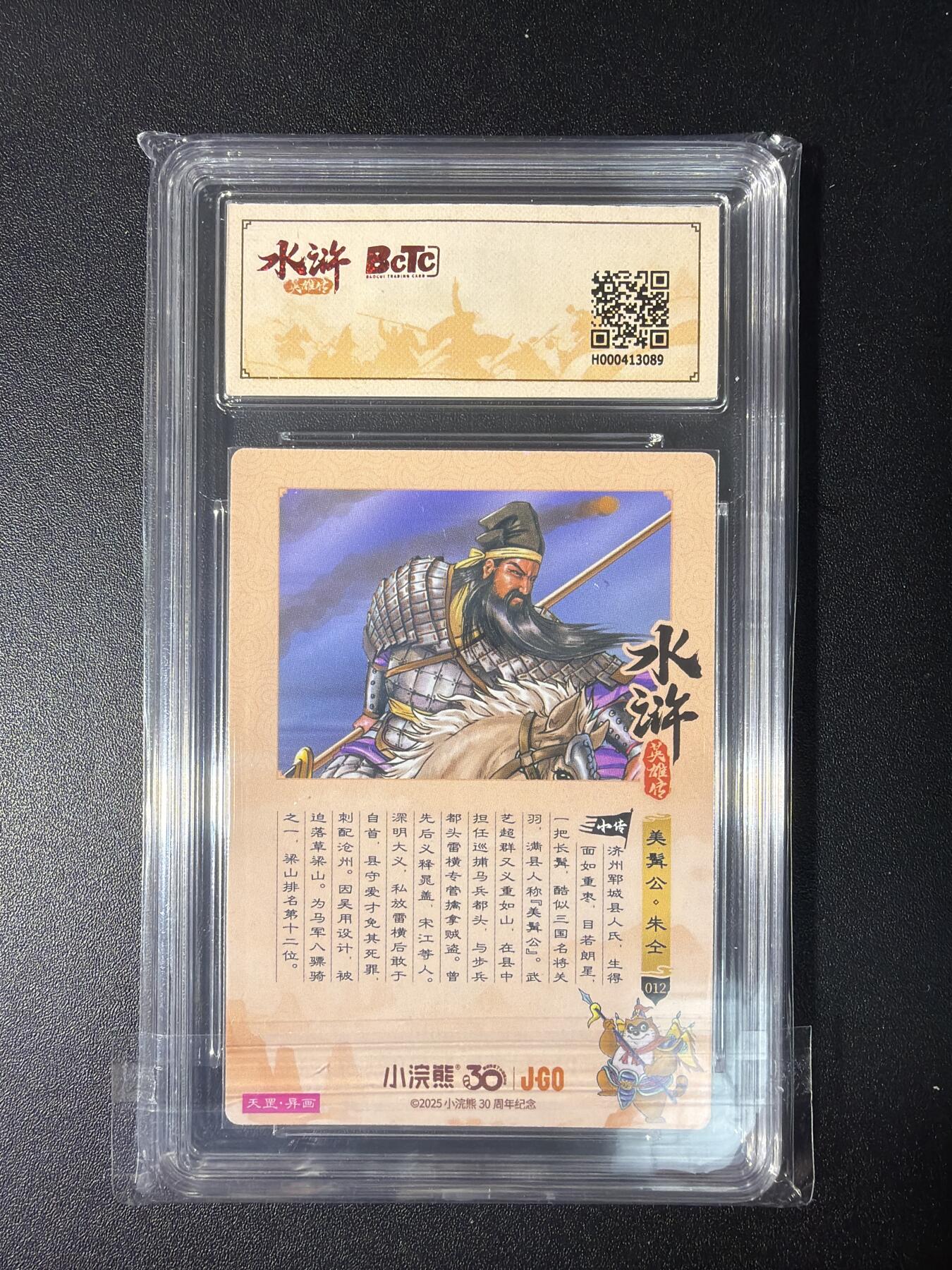 NO.28 好又多金牌大场，每周一站式配齐，方便凑单！（周6晚9点截拍，卖家送拍0抽成！）