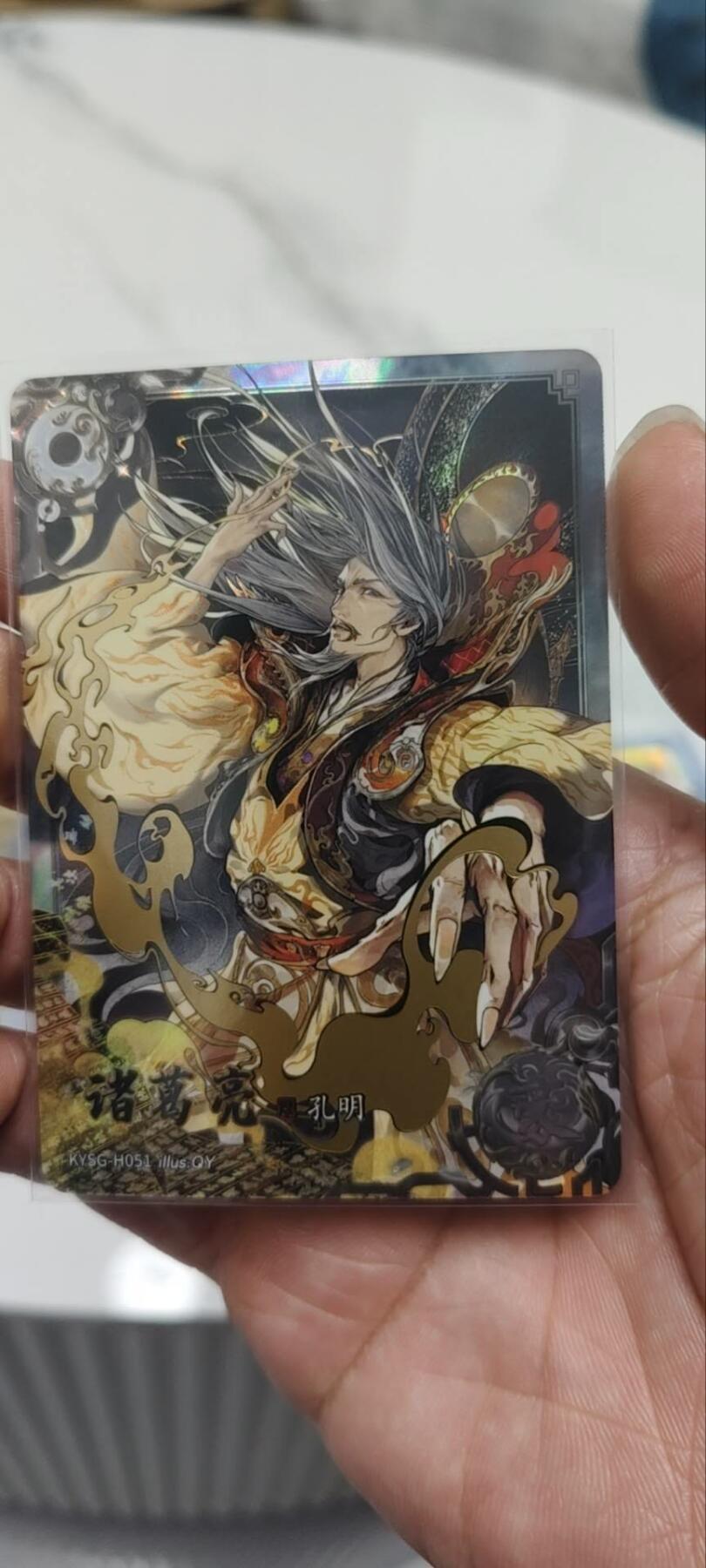 秋原瞳的小店第三十九期（老家的风，每次回去都能心灵得到治愈，吹起曾经童年那个最美好的回忆）