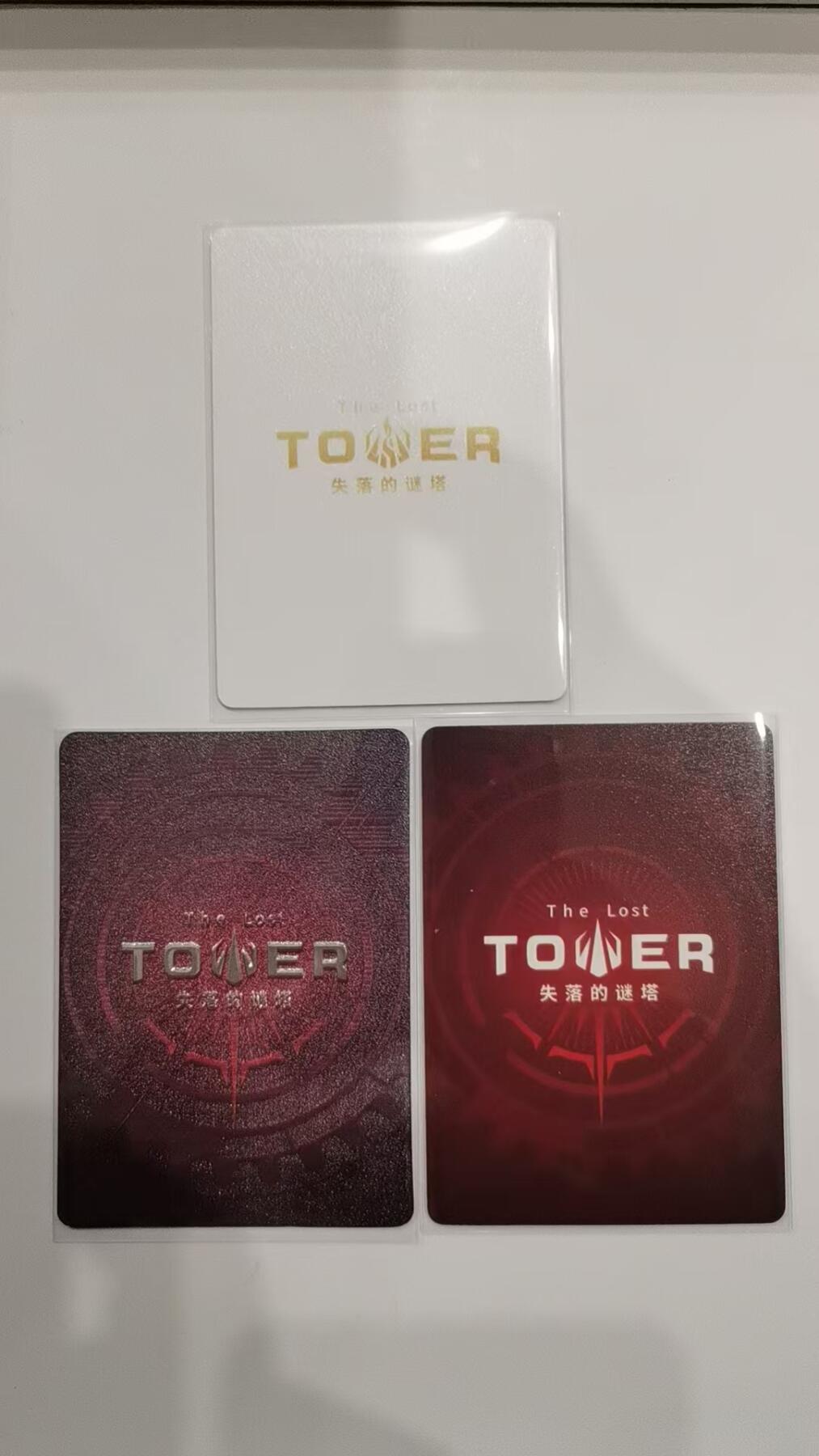 言遇卡牌 第六期【2026.03.28周六晚22：00截拍】新人闲置 欢迎捡漏 失落的迷塔 弗丽嘉天后 + 格赫罗斯（箔卡）+格赫罗斯（普卡） 共3张