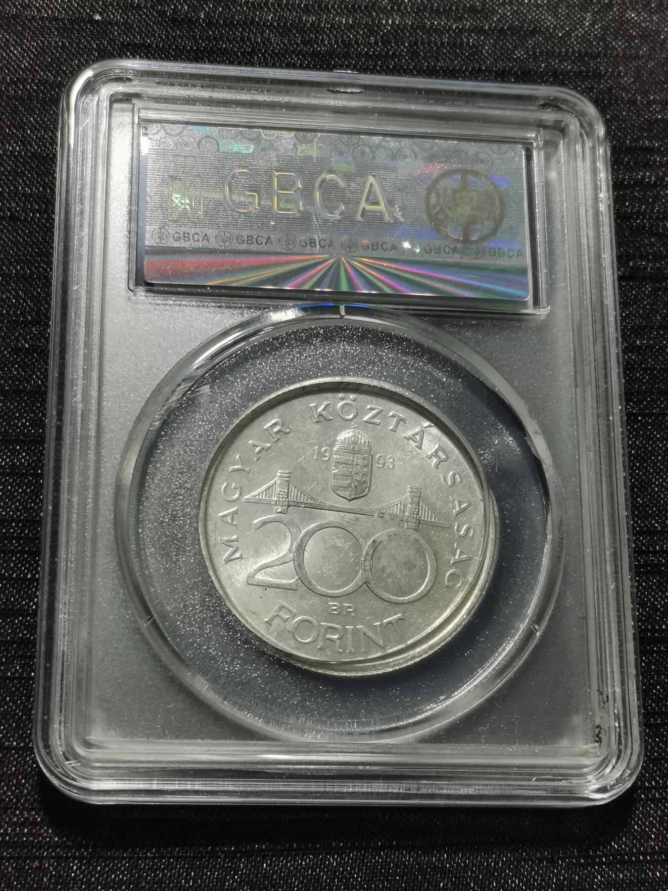 天下钱庄专场欢迎参拍 匈牙利200福林银币