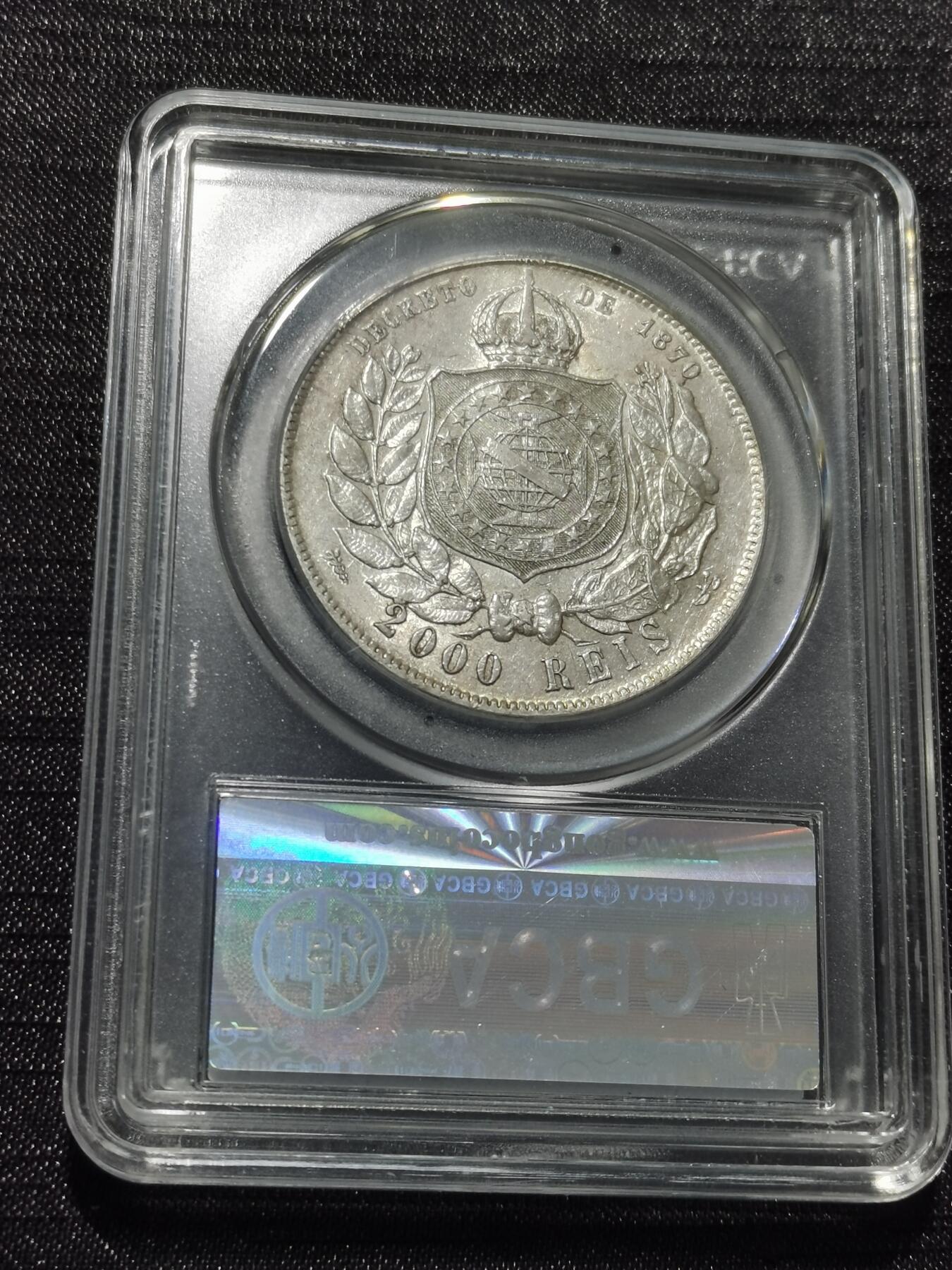 天下钱庄专场欢迎参拍 1888巴西佩德罗二世2000瑞斯银币