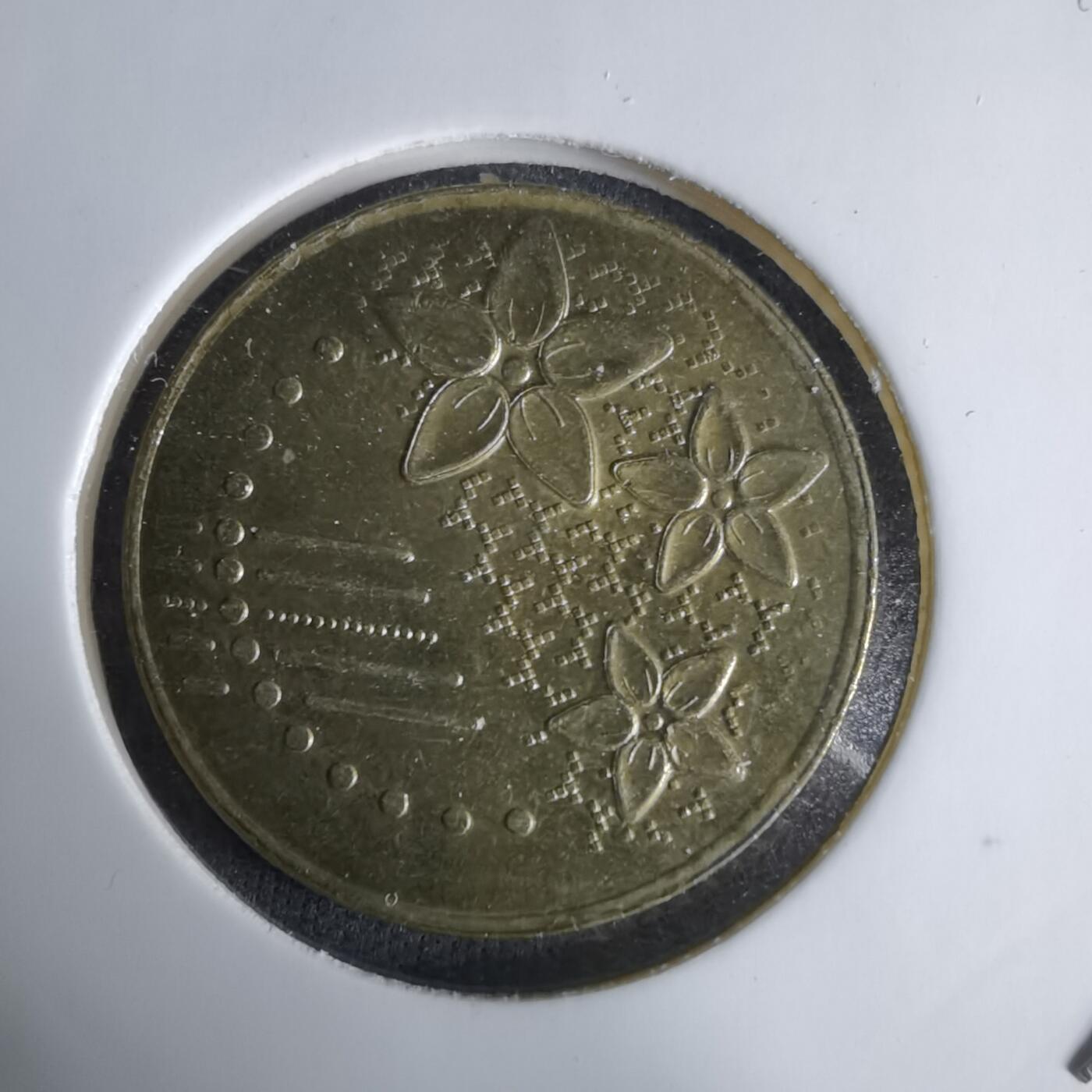 沼泽如烟--第1029场 马来西亚2016年20分