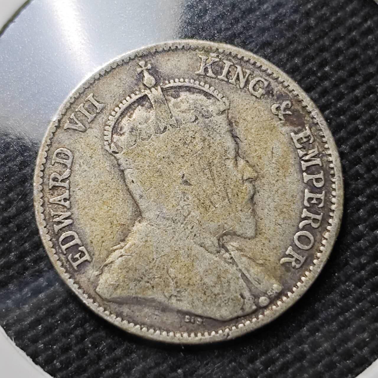 KK钱币收藏小铺   套币专场 2月预留时间 周末发货  1902香港1毫银币