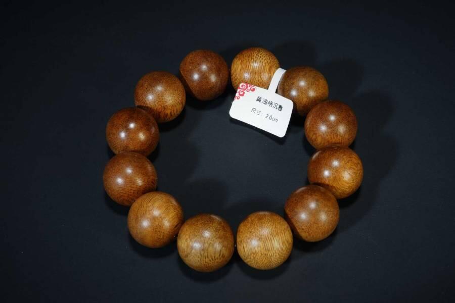 上海都达杂项专场五十八【全场包邮】 