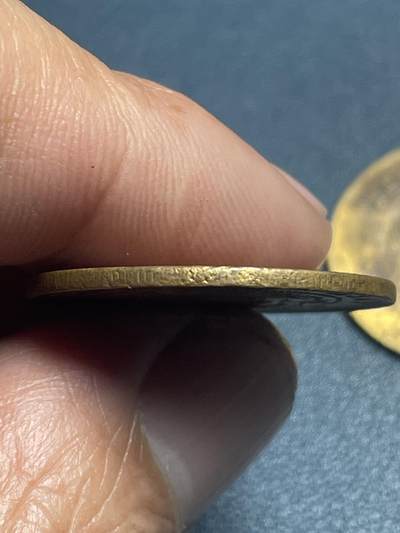 品味人生 水坑江苏省造光绪元宝十文一枚