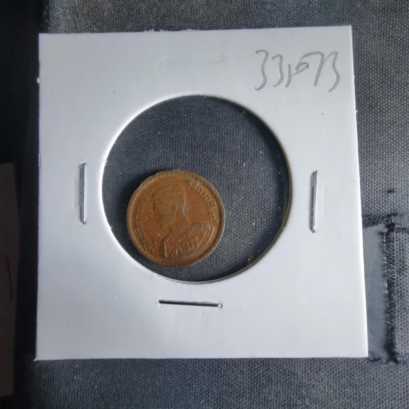 沼泽如烟--第1033场 泰国