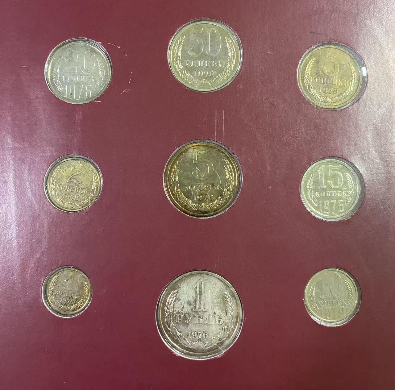 日日生财—方圆世界（全场包邮）