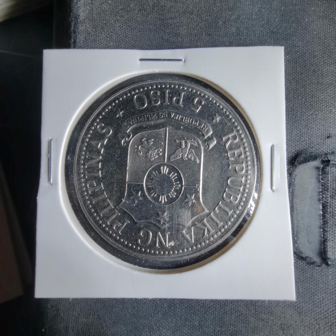 沼泽如烟--第1033场 菲律宾1975年5比索