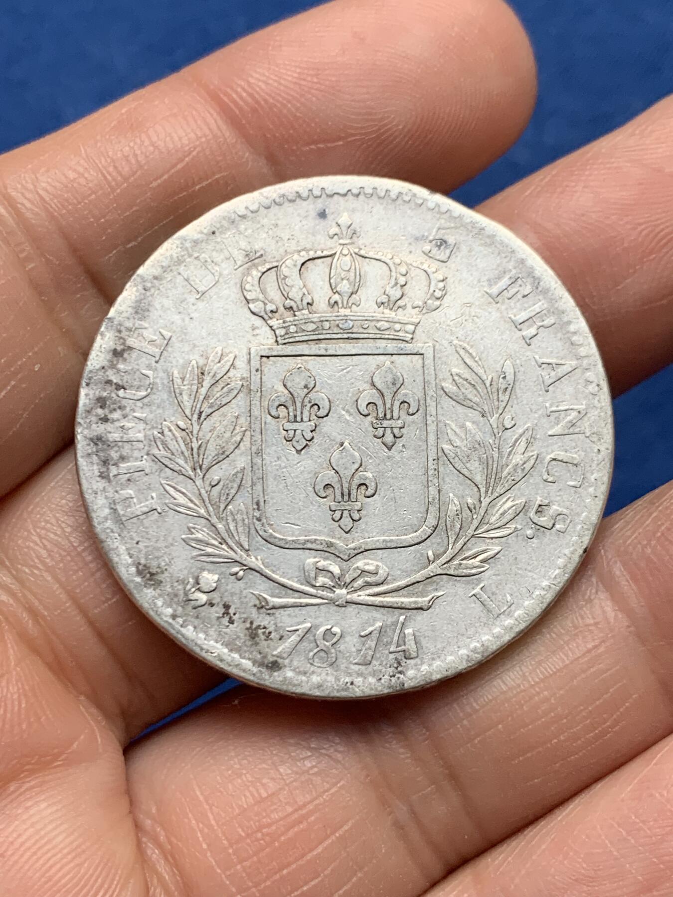 《竞宝斋》第474场 周日，周一 2场连拍 （全场包邮）欢迎送拍 法国1814年L版路易十八军装5法郎银币 巴约讷造币厂