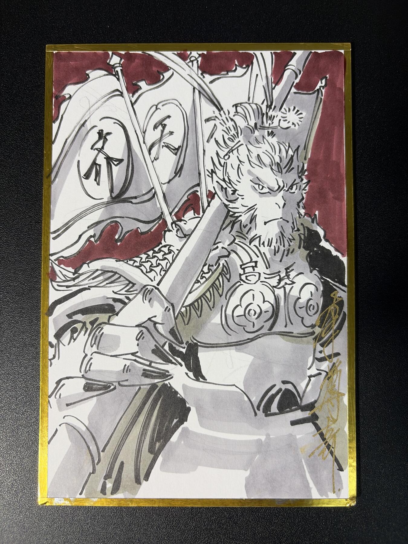 NO.28 好又多金牌大场，每周一站式配齐，方便凑单！（周6晚9点截拍，卖家送拍0抽成！） 【1/1手绘】闹海荟 李尊奇老师签绘 齐天大圣 A5尺寸带框【石破天惊出九州，纵横三界傲王侯】