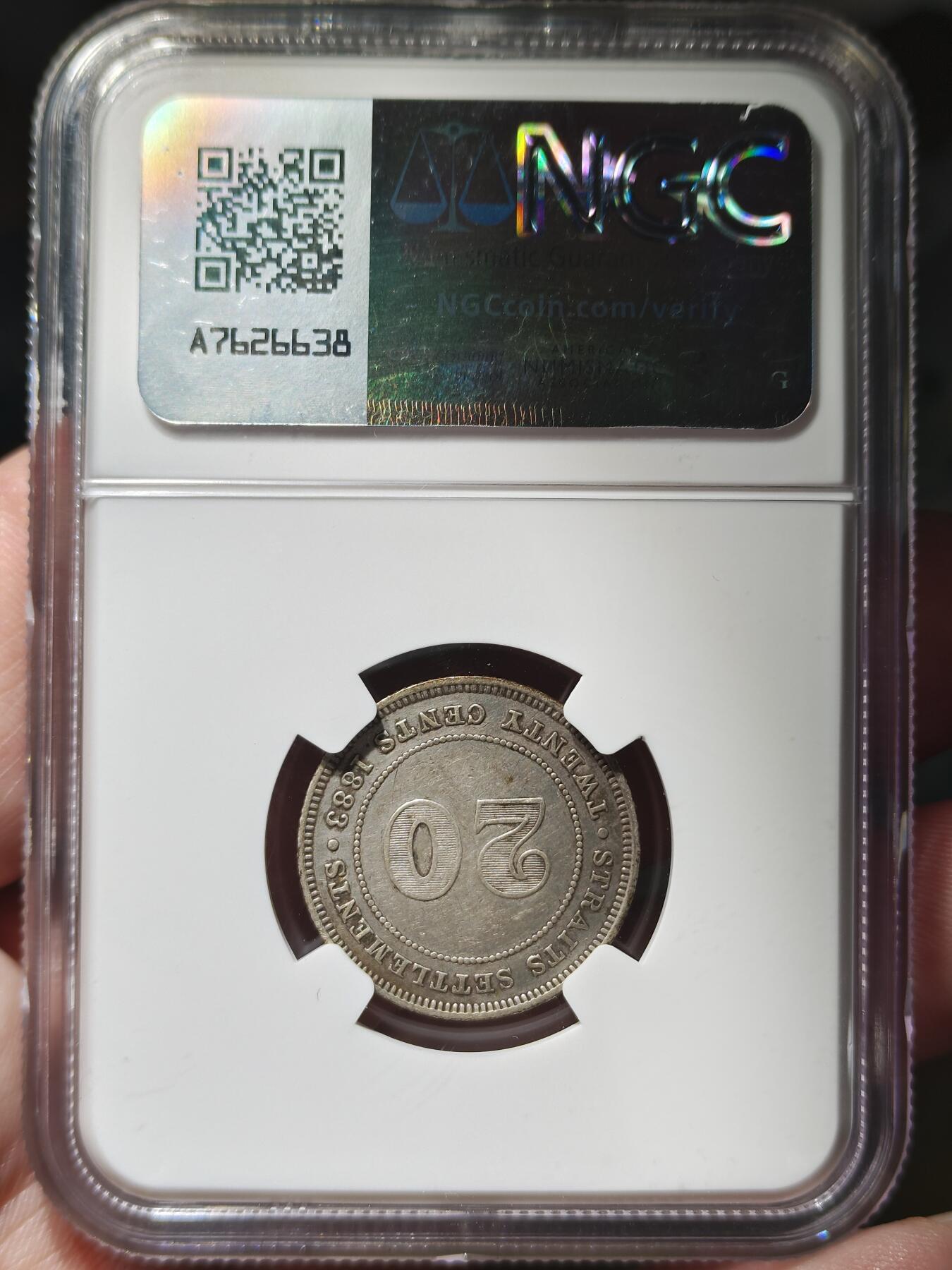 中外钱币第九场