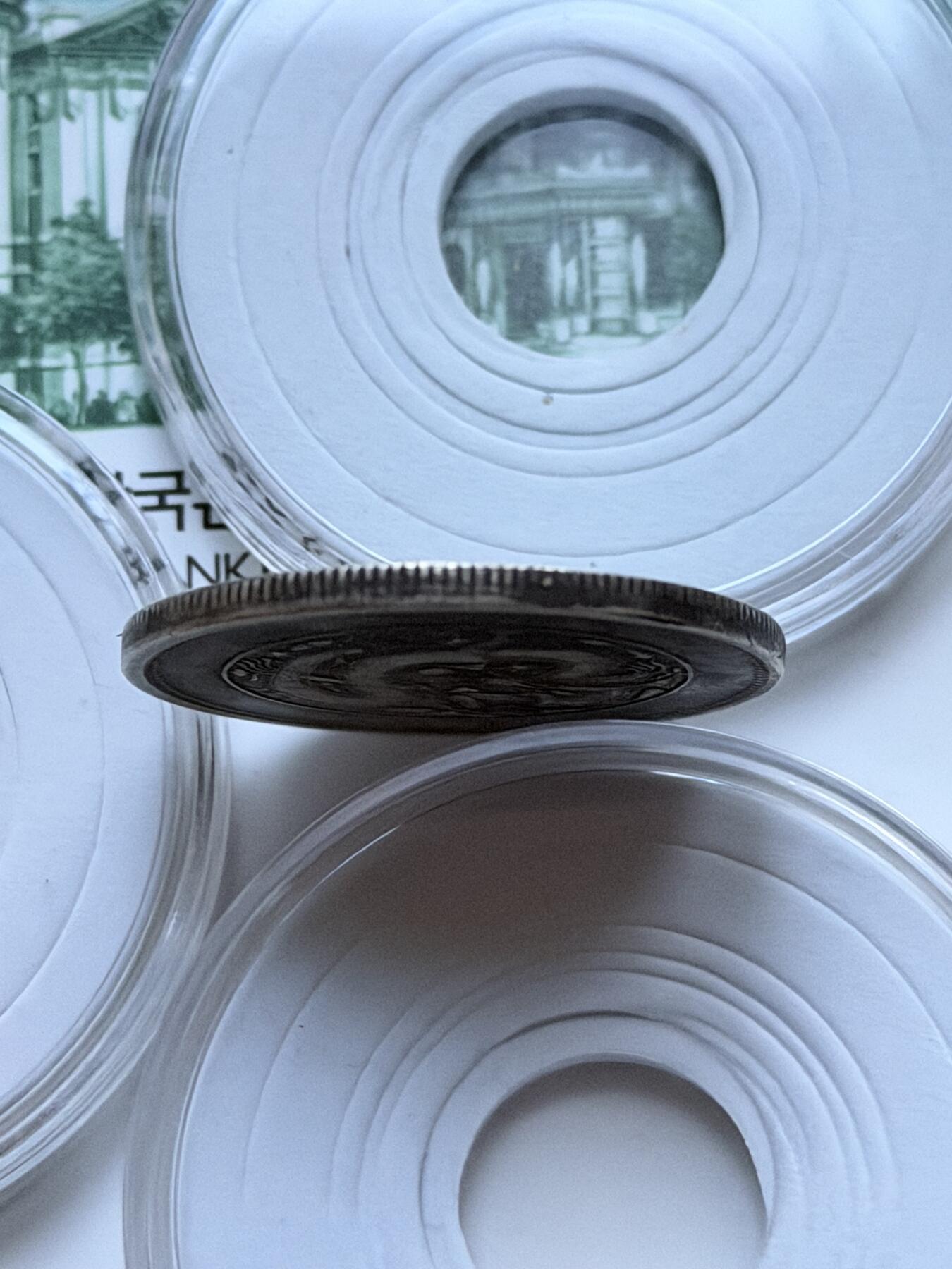 海外回流精品拍卖（七） 新疆饷银五钱-包入盒