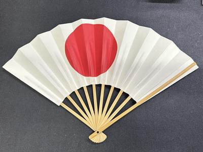 西秦中古拍卖第八十一期  - 不忘历史·抗战收藏 日军狗皮膏药扇子