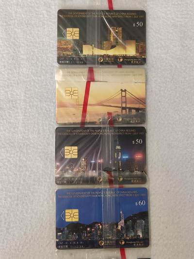 易卡拍卖第85期 - IC—4香港回归。带原封套。收藏级品相。如图所示！