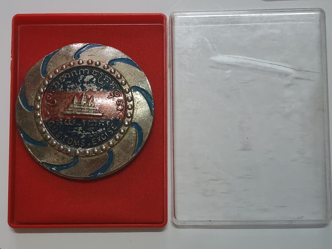 韵星假日军品类拍卖第48期 -- Rimey Holidays Militaria Auction 48