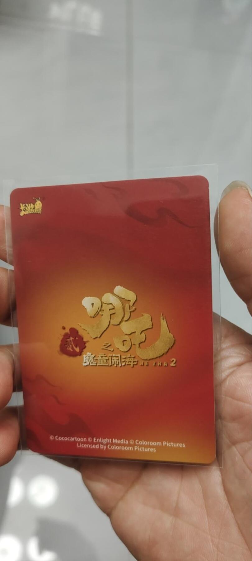 秋原瞳的小店第三十九期（老家的风，每次回去都能心灵得到治愈，吹起曾经童年那个最美好的回忆）