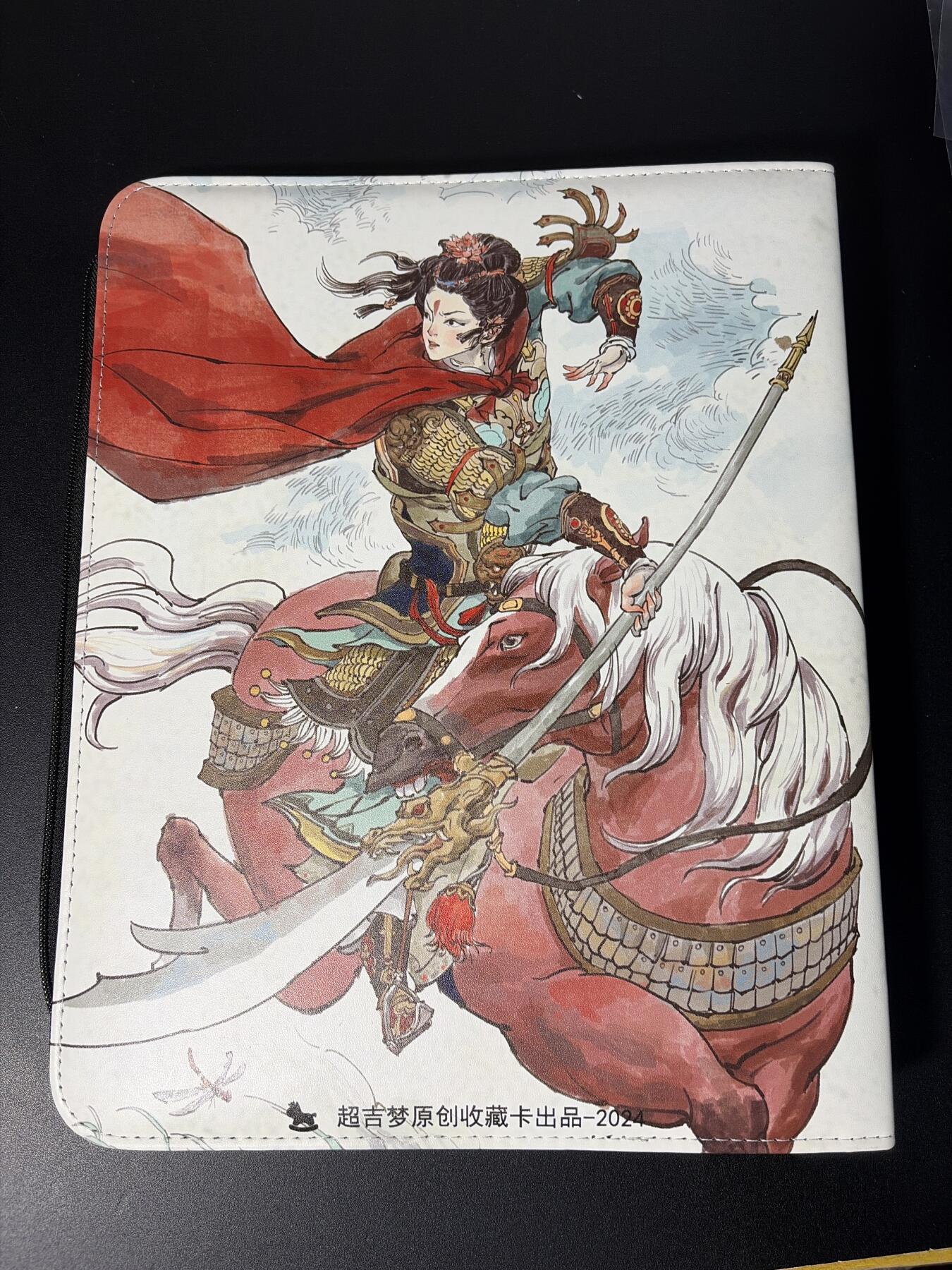 NO.28 好又多金牌大场，每周一站式配齐，方便凑单！（周6晚9点截拍，卖家送拍0抽成！） 【卡册】超吉梦 呼家将 D环9宫卡册