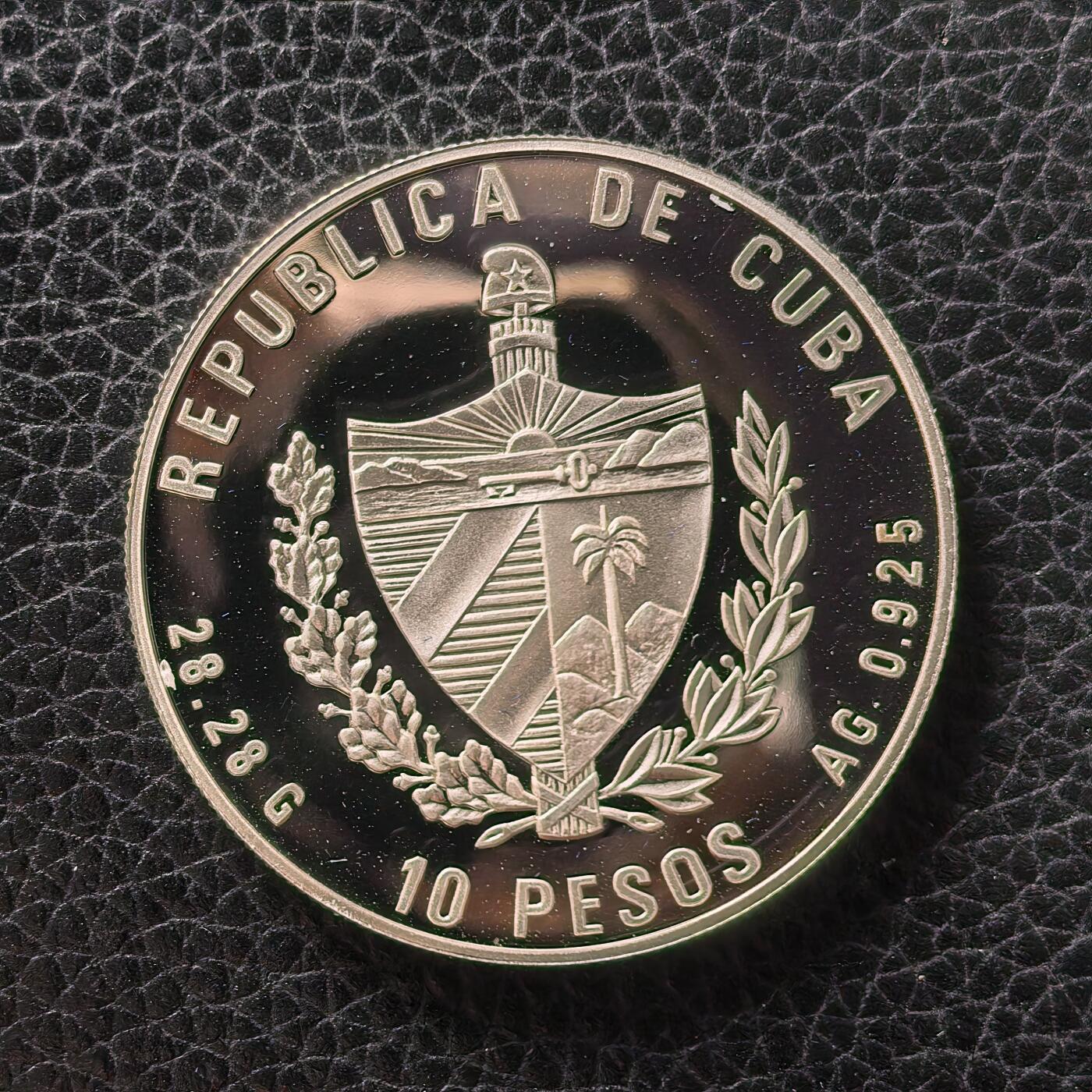 道一币馆币章第一百七十二场 古巴1995年联合国成立50周年10比索精制银币  28.28g 925s