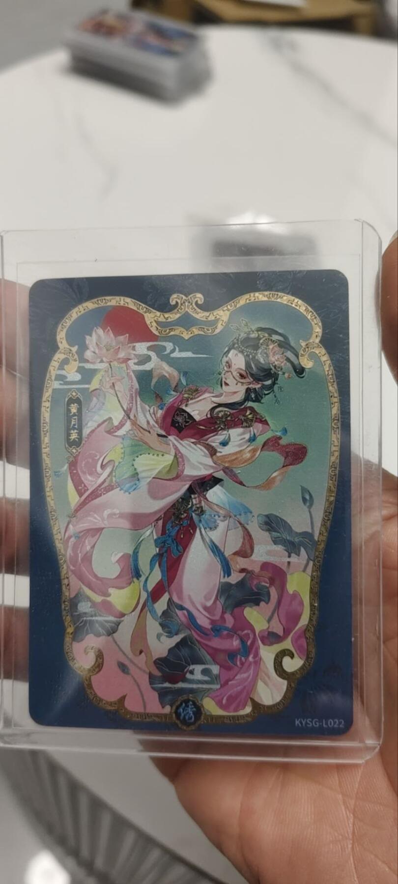 秋原瞳的小店第三十九期（老家的风，每次回去都能心灵得到治愈，吹起曾经童年那个最美好的回忆）