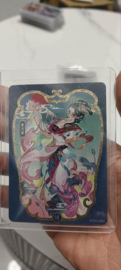 秋原瞳的小店第三十九期（老家的风，每次回去都能心灵得到治愈，吹起曾经童年那个最美好的回忆） - 卡游三国艺术家秀丽——黄月英