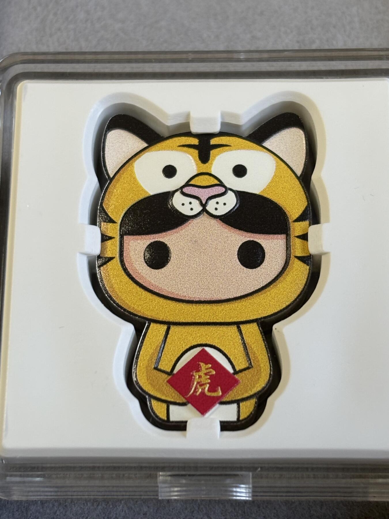 第195期拍卖 纽埃2022年Chibi中国生肖系列虎年1盎司纪念彩银币，999银，发行2000枚