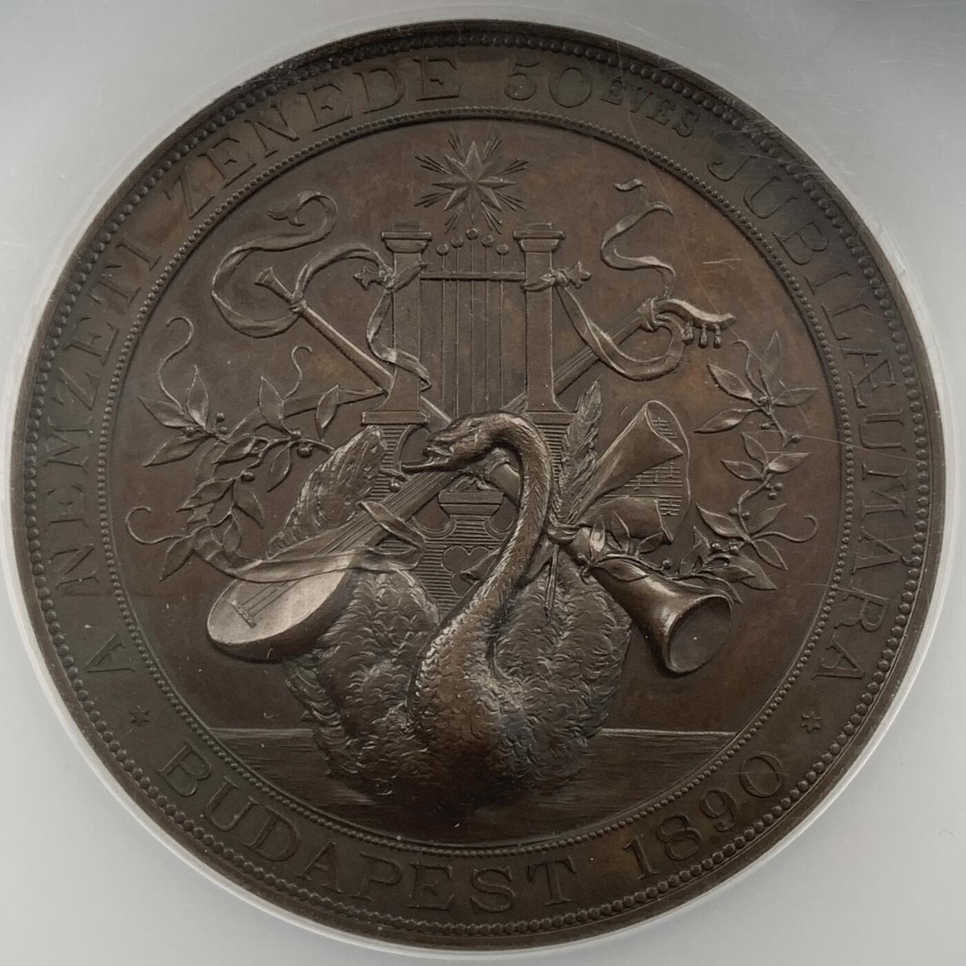 掌中浮雕-藏着的欧洲第056场 NGC MS62 : 1890年奥地利布达佩斯音乐学院成立50周年纪念铜章，64mm，大师安东·沙夫（ A.scharff）作品