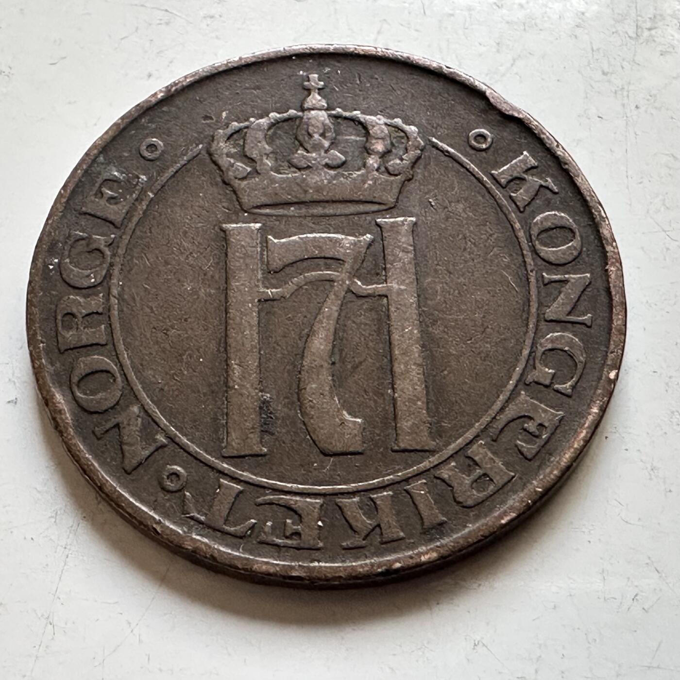 🌹外币初藏🌹🐯2026年第34场   每周二四六晚8️⃣点 接代拍 挪威 1913年 5欧尔铜币