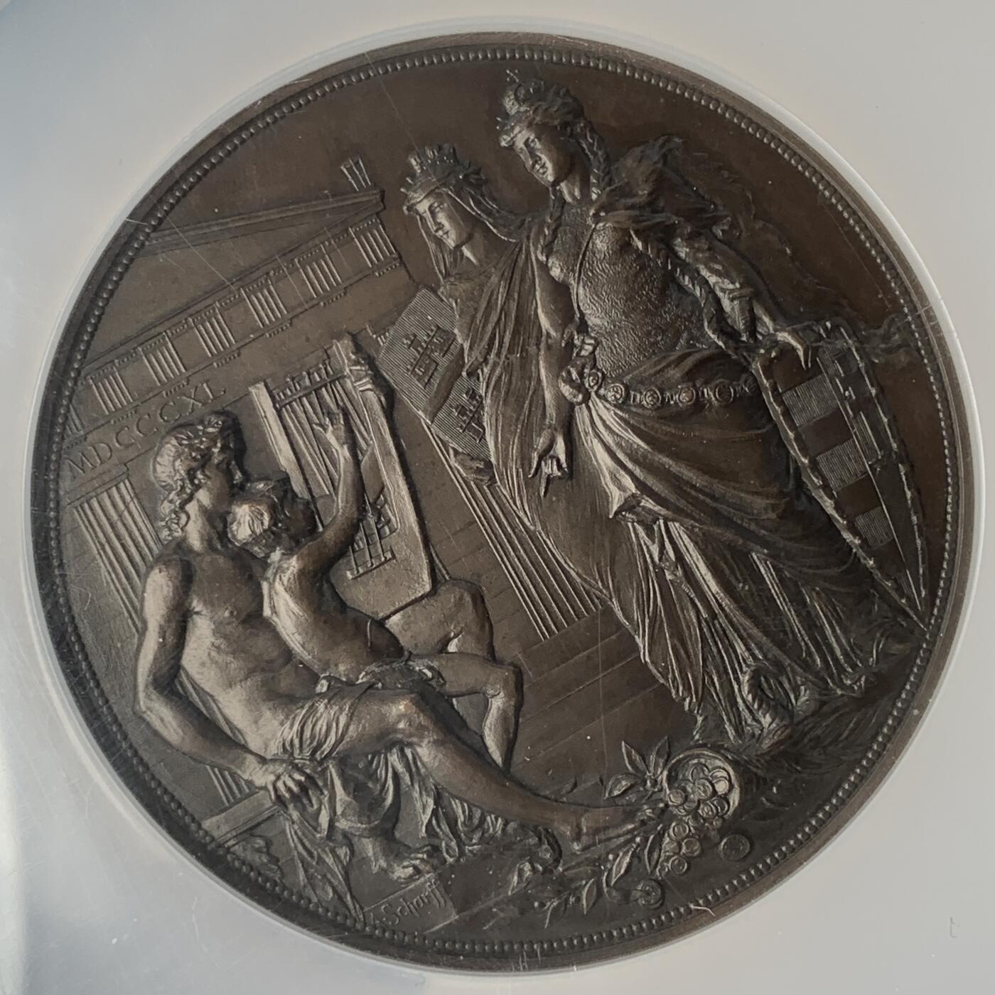 掌中浮雕-藏着的欧洲第056场 NGC MS62 : 1890年奥地利布达佩斯音乐学院成立50周年纪念铜章，64mm，大师安东·沙夫（ A.scharff）作品