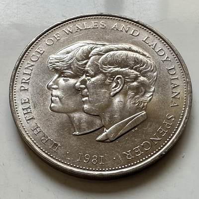 🌹外币初藏🌹🐯2026年第34场   每周二四六晚8️⃣点 接代拍 - 英国1981年克朗币