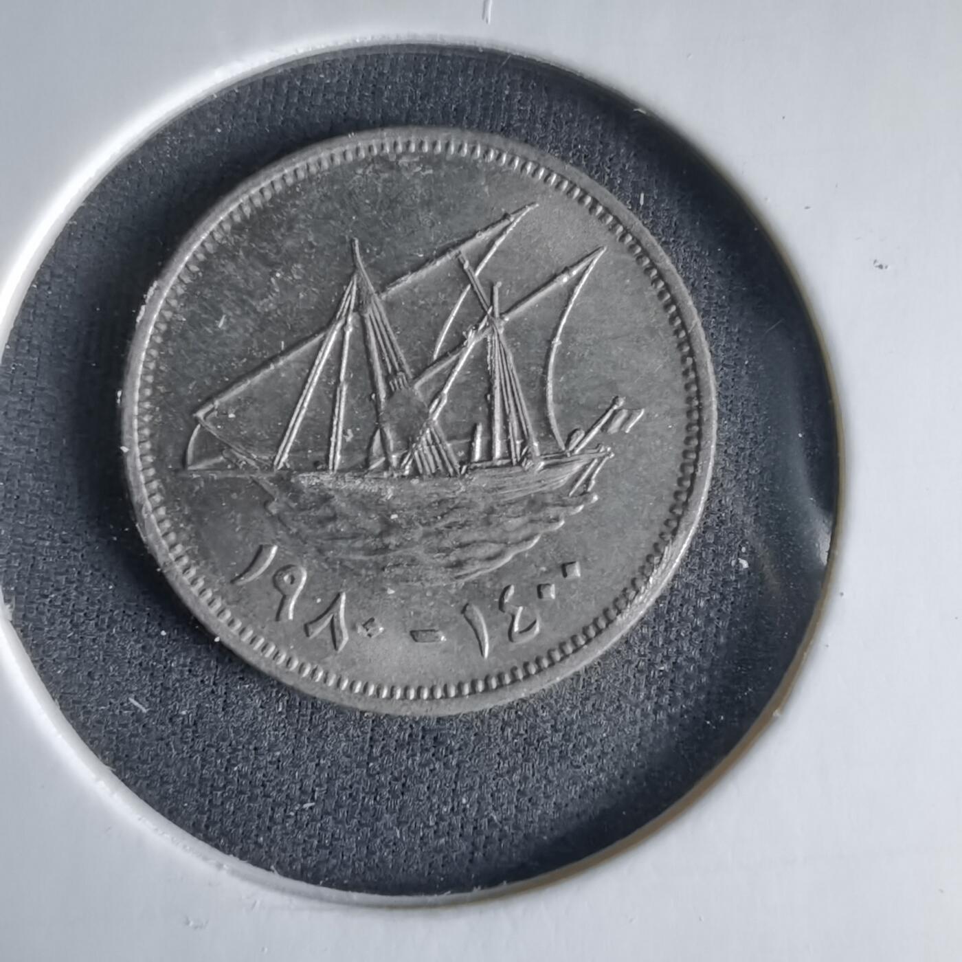 沼泽如烟--第1033场 科威特