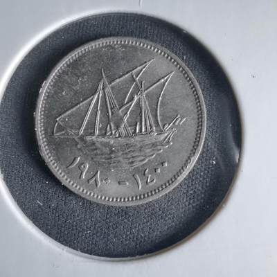 沼泽如烟--第1033场 - 科威特